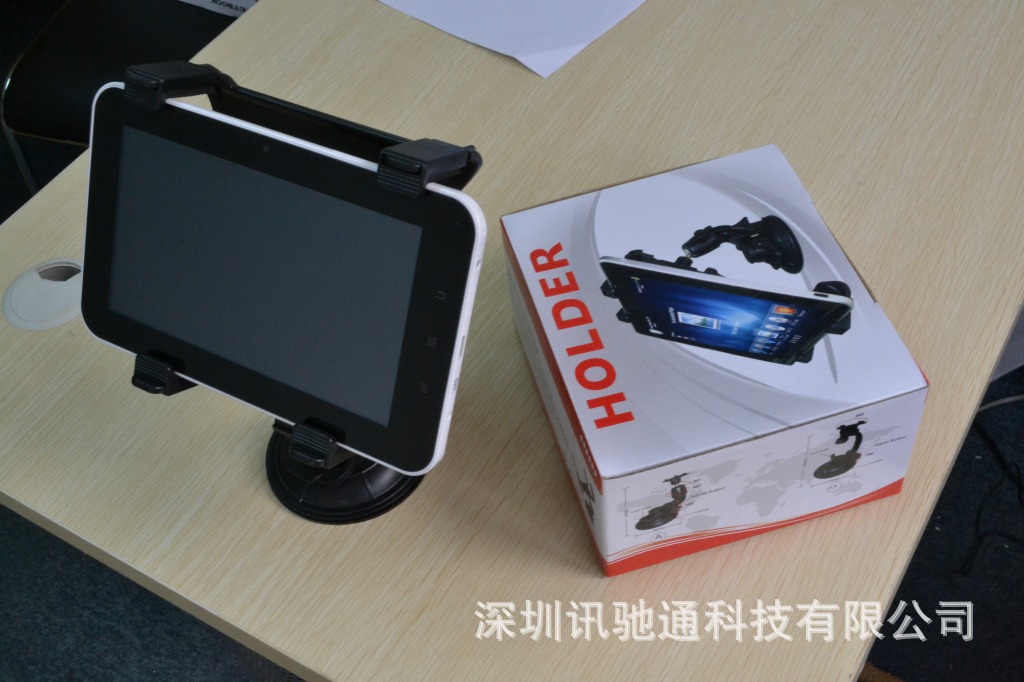 天津大学建筑设计规划研究总院中标沧州渤海新区(港城区)管线综合专项规划等市政规划项目_开云Kaiyun(图3) ky开元