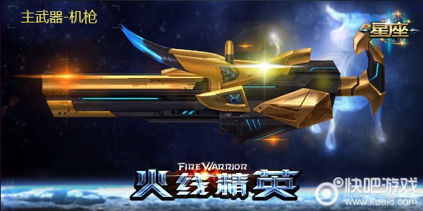 【口碑整形】新疆黎美整形许黎的超平衡网状脂肪吸脂-开云Kaiyun