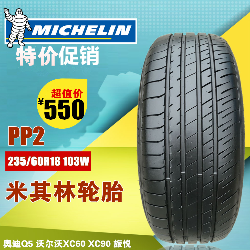 ‘开云Kaiyun官方网站’汽车维修调养美容店《最全开店办证指南》(图2) 开云Kaiyun