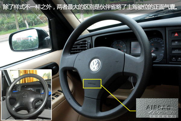 ky开元_湖南省水利水电勘测设计研究总院与中国水电基础局有限公司签订战略合作框架协议