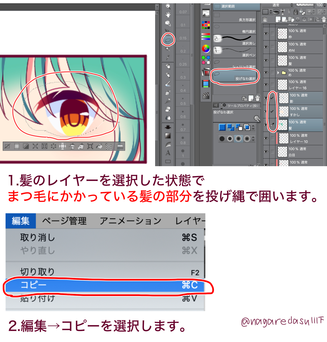 第301章 这五个人类是猪吗‘ky开元’