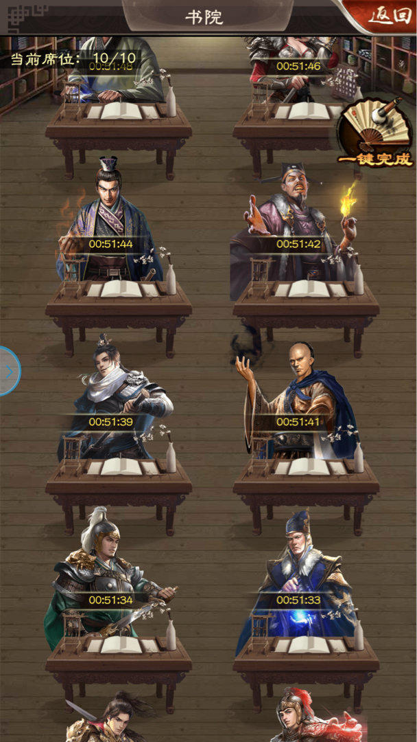 中国建筑科学研究院举办2016年羽毛球团体赛“开云Kaiyun官方网站”(图2) 开云Kaiyun