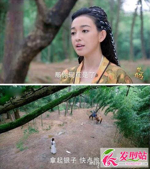 【ky开元】第197章 一肚子坏水