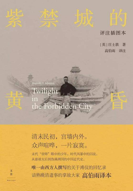 男性隆鼻　术前设计很关键？_开云Kaiyun官方网站