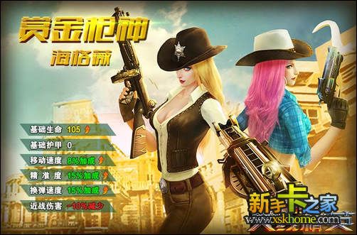 【开云Kaiyun官方网站】福建省建筑设计研究院与福建建华建材有限公司签署战略合作协议