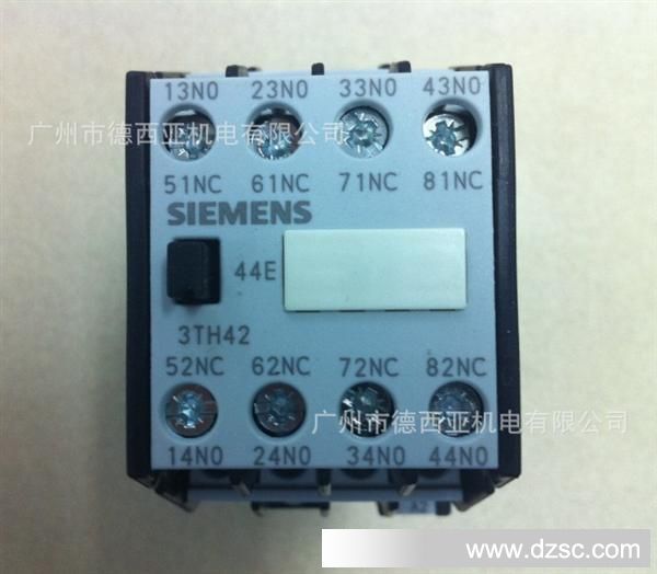 ‘开云Kaiyun’天津市建筑设计院成功举办2017年科技周天津市暖通空调制冷科技报告会