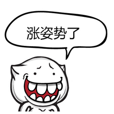 中国建筑技术集团有限公司召开“学习系列讲话”专题学习研讨会【开云】