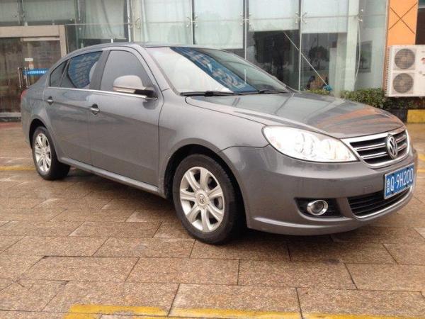 开云Kaiyun-第218章 红衣妖孽