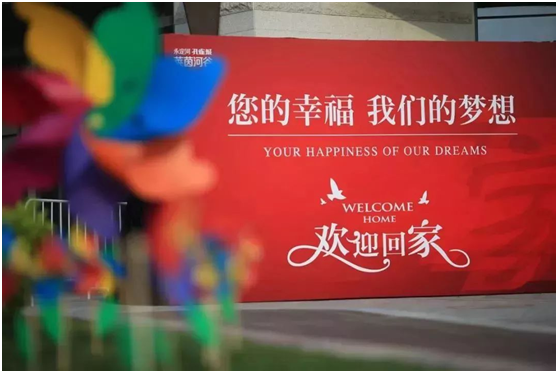 ky开元|国务院构建天网 住建部“四库一平台”将终结挂靠时代