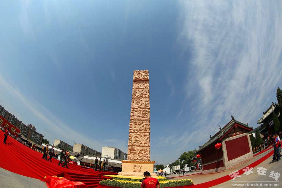 开云Kaiyun官方网站