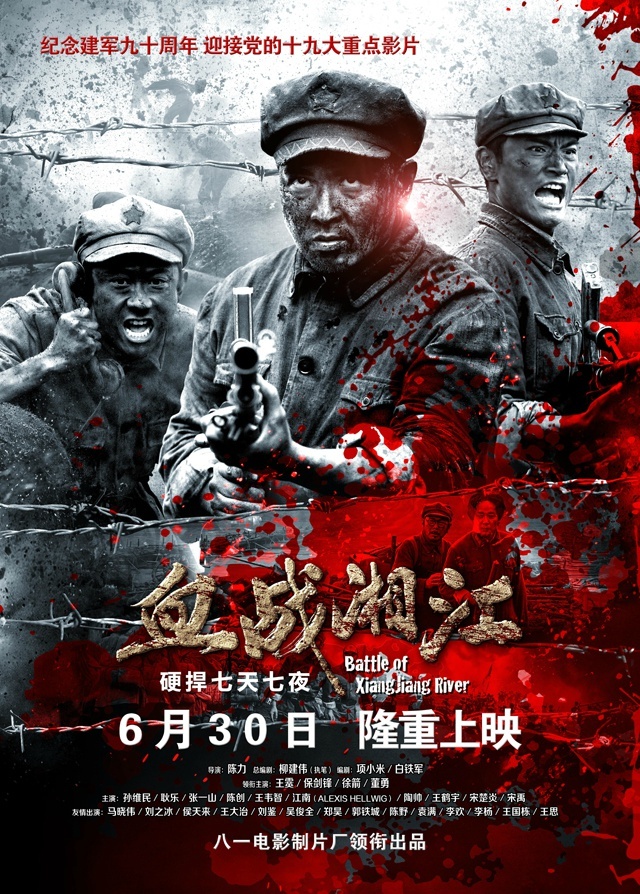 中铁一院设计的山西省首个铁路口岸作业区试运营【开云】(图1) 开云