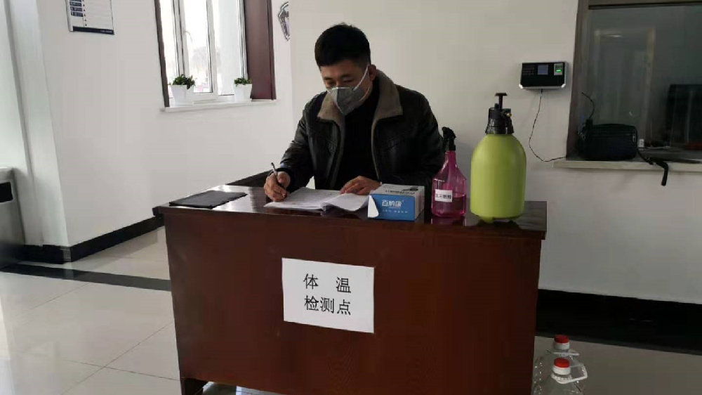 开云Kaiyun官方网站