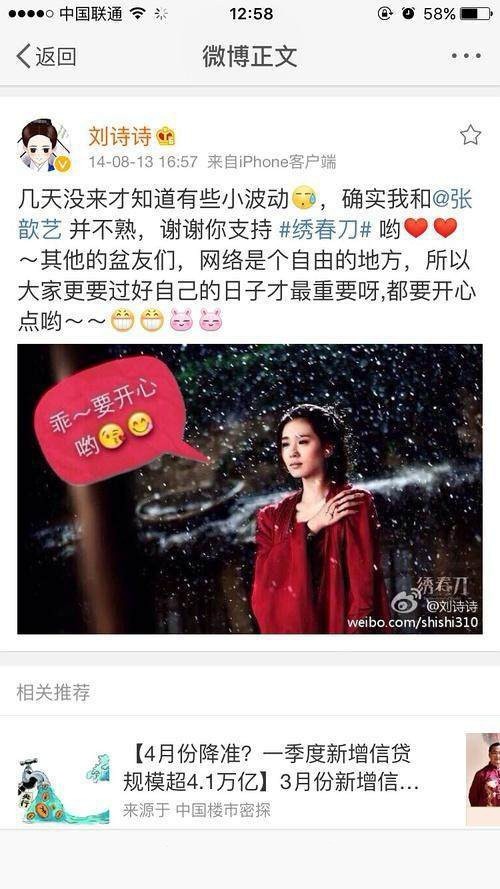 ‘开云Kaiyun官方网站’（12.30）新的一周医美资讯已经悄悄降临