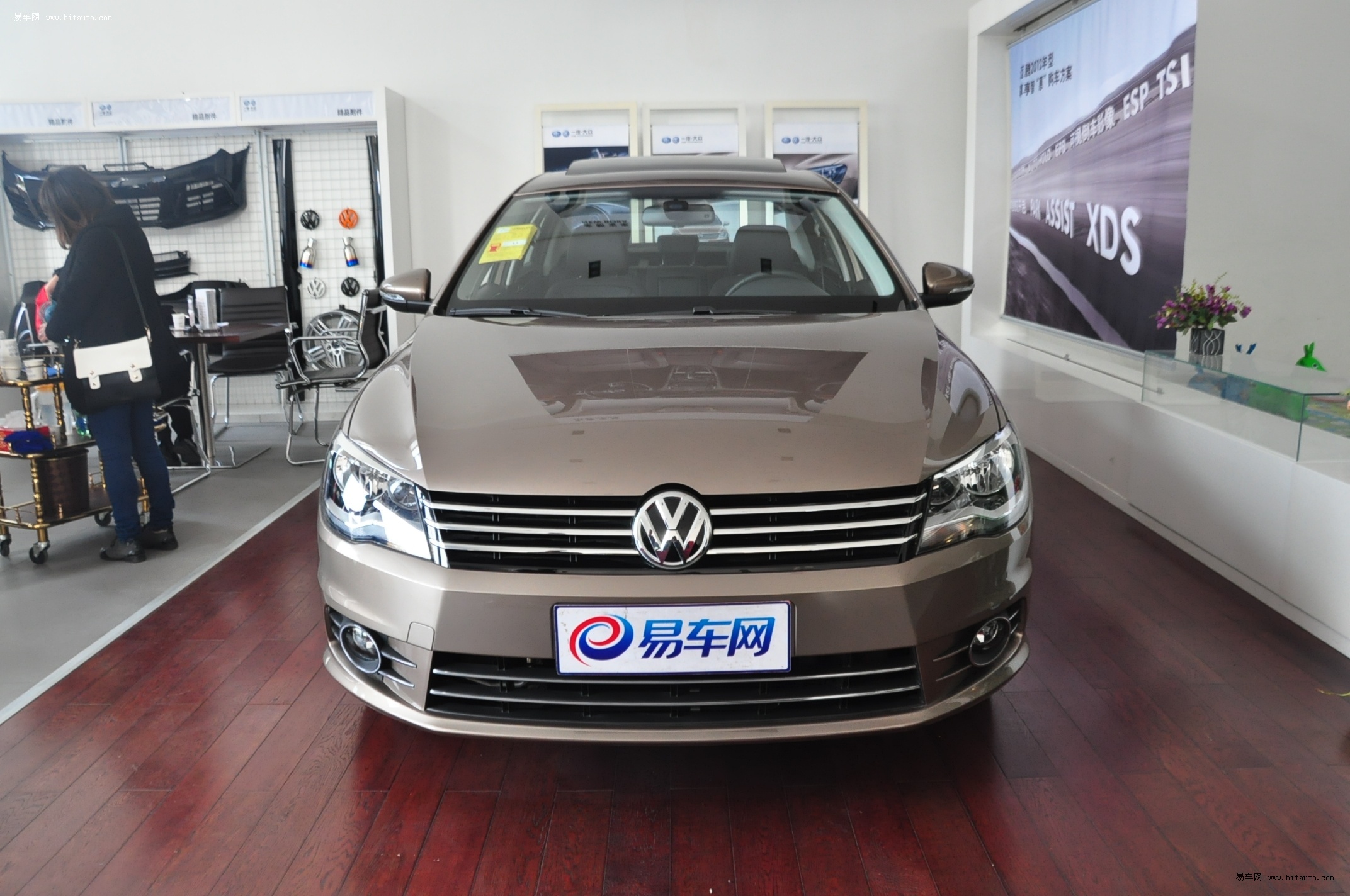 ky开元:万科要在淘宝卖房了? 最多优惠41万元!(图1) 开云Kaiyun