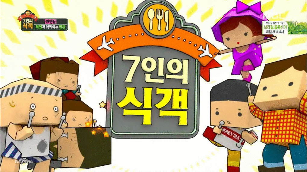 中海地产与华为联合探索物联网生态和智能家居解决方案‘开云Kaiyun’(图2) 开云