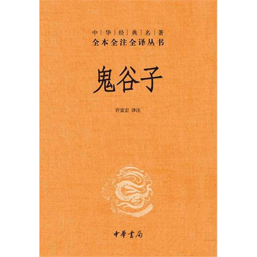 开云_第1968章 大战爆发!(求订阅!)(图2) ky开元