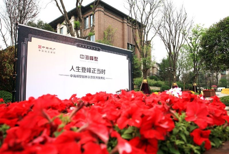 天津大学“高颜值”新图书馆启用-ky开元(图4) 开云