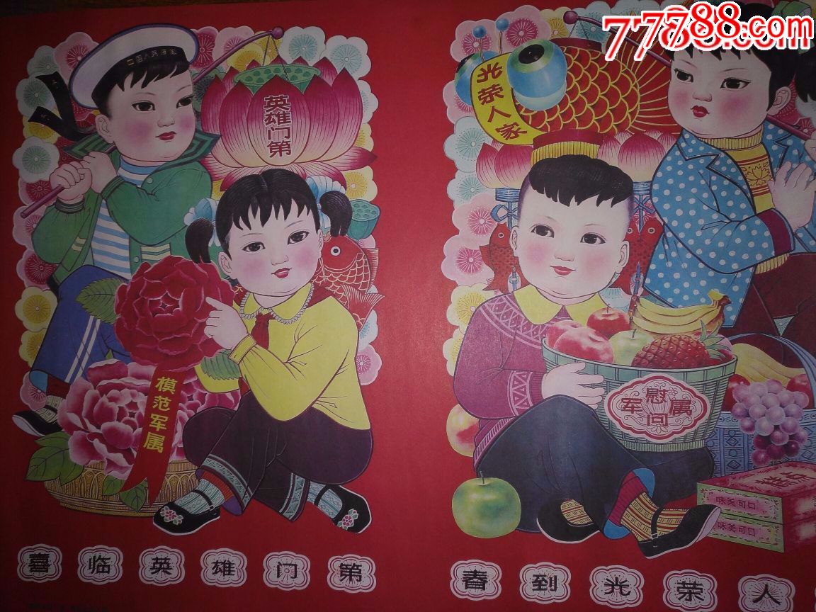 垮掉的脸怎么填充更显年轻?不得不说的玻尿酸填充茶后会_开云Kaiyun