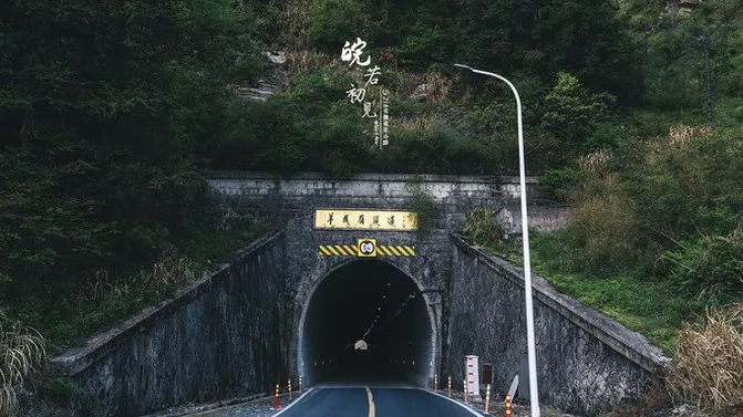 开云Kaiyun官方网站_万科7.6亿收购曼哈顿百年公寓楼 完成纽约第四笔交易