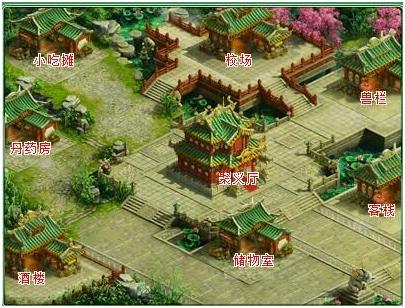 铜川印台区委政法委召开以案促改专题民主生活会|开云Kaiyun官方网站(图2) ky开元