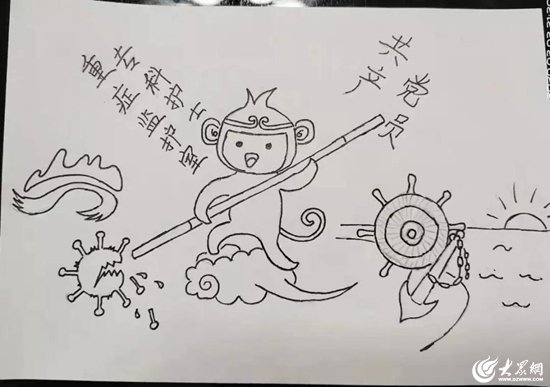 开云Kaiyun官方网站