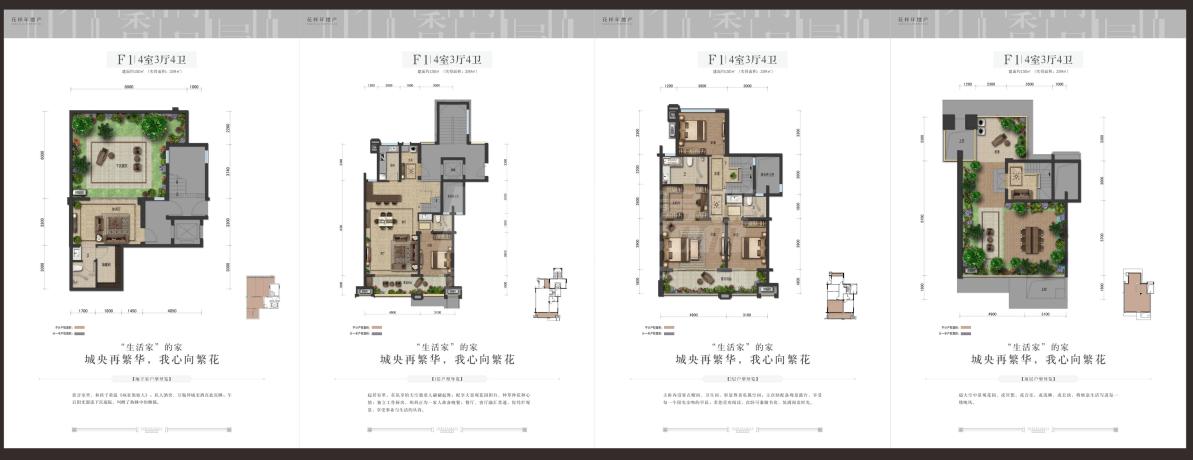 开云Kaiyun官方网站