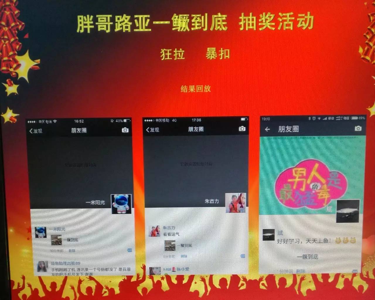 2019年广州隆胸价格及医院口碑分析-开云Kaiyun(图3) 开云