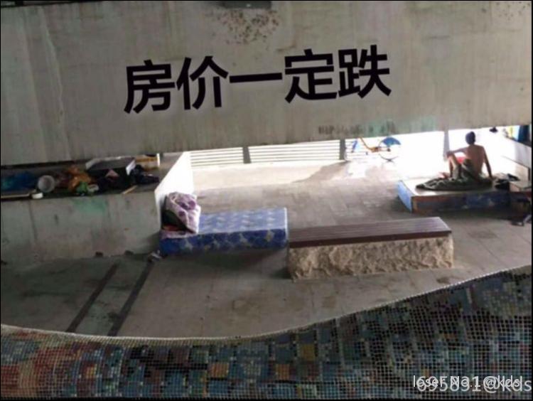 “开云”中建设计宜居环境无障碍研究中心成立(图1) 开云Kaiyun