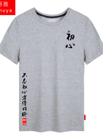 开云Kaiyun官方网站