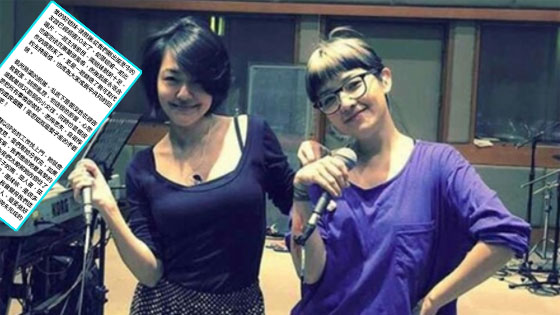 “ky开元”第1243章 不要脸的爹娘(图2) 开云Kaiyun官方网站