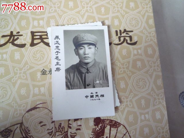 开云Kaiyun官方网站