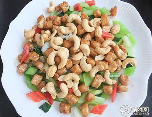 第2106章 火毒吞噬【开云Kaiyun官方网站】(图2) ky开元