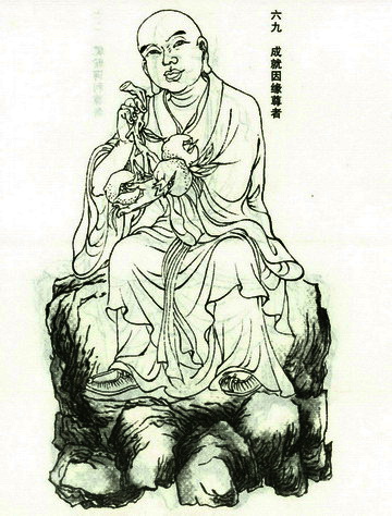 第2106章 火毒吞噬【开云Kaiyun官方网站】(图3) 开云Kaiyun官方网站