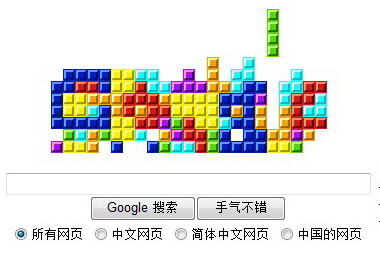 第8512章 我说:ky开元(图2) ky开元