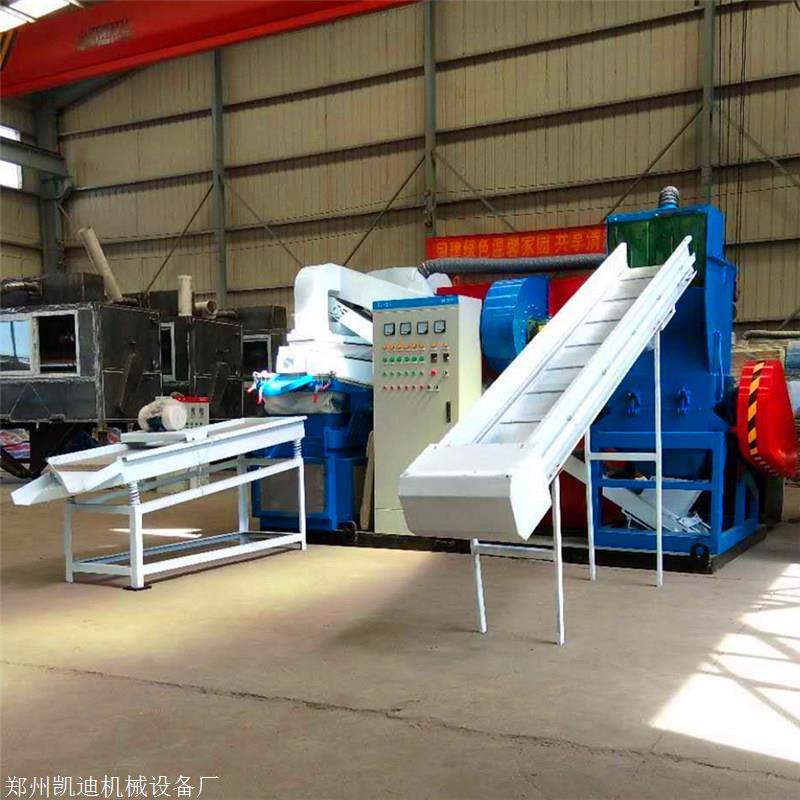 第8512章 我说:ky开元(图4) 开云