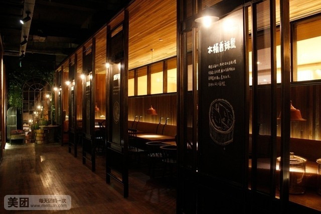 第2588章 四处蹦跶的某九(竹子的歉意)_开云Kaiyun官方网站