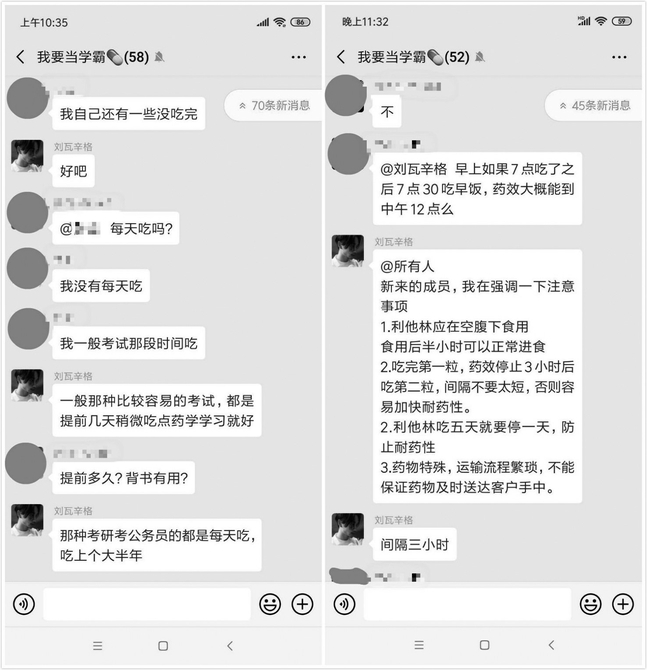 ky开元：试过多种瘦脸方法，比较有效的瘦脸神器还是它