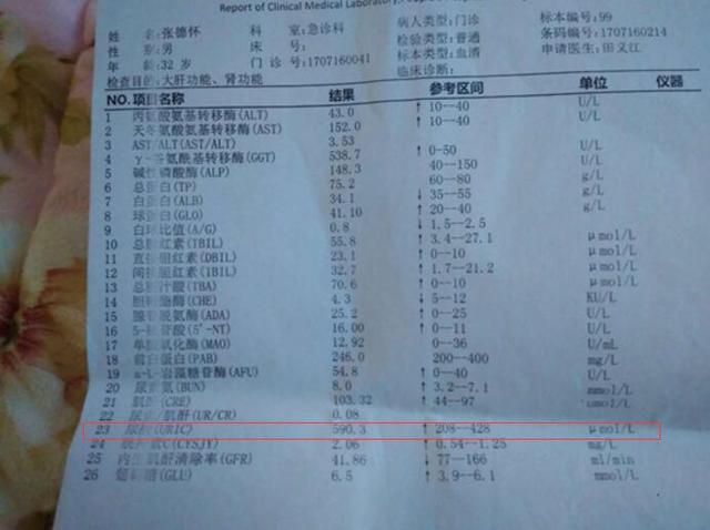 开云Kaiyun官方网站