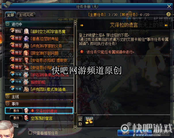 ky开元