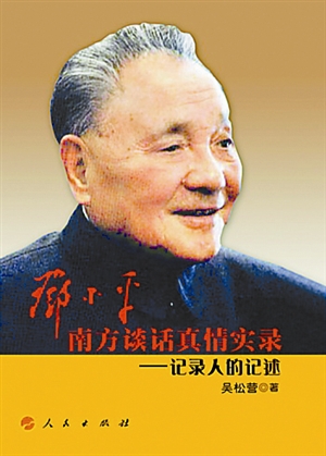 开云Kaiyun