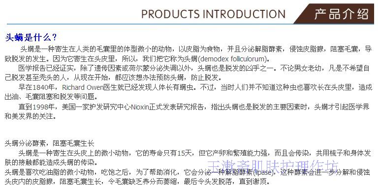 开云Kaiyun官方网站