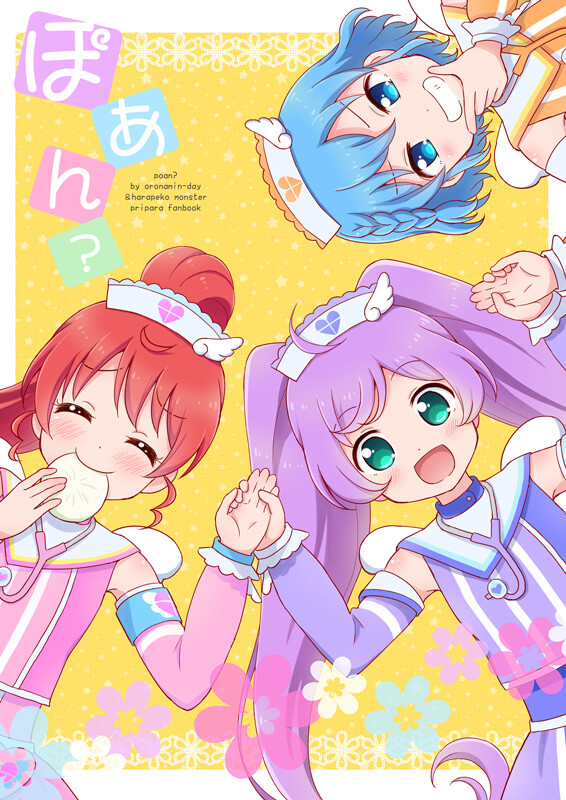 开云