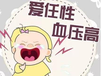 第6188章 你还有脸回来？‘开云Kaiyun’