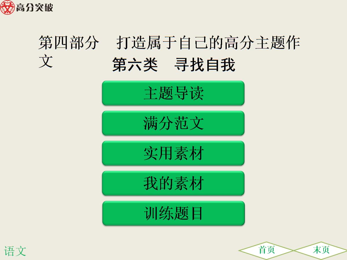 ky开元