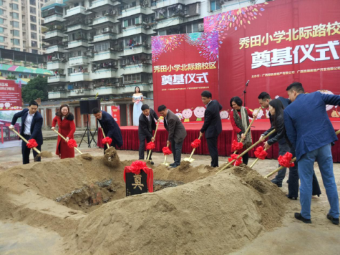 开云Kaiyun官方网站