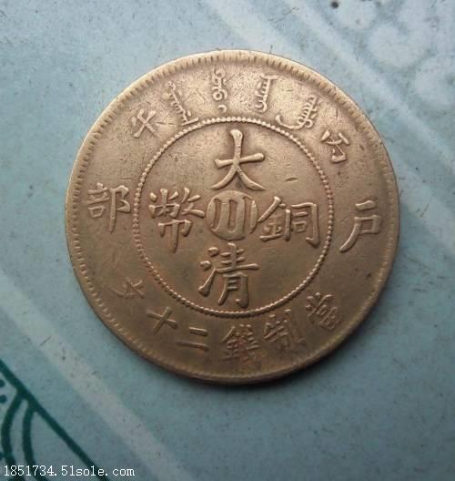 开云