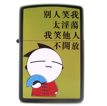 开云Kaiyun官方网站