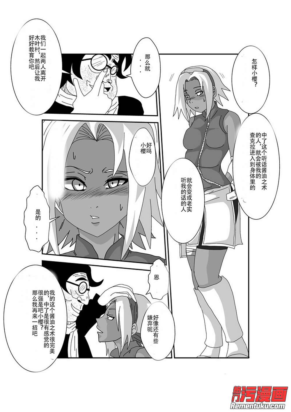 开云Kaiyun官方网站