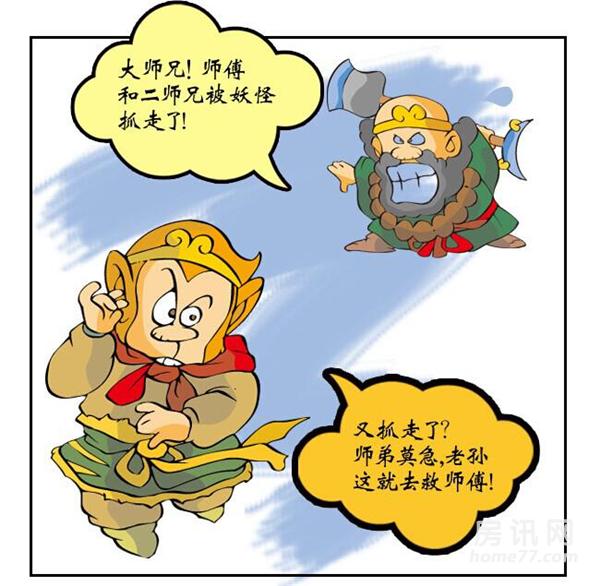 开云Kaiyun